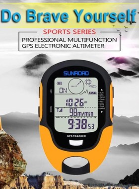 Multifunctionkal Electronic GPS Beidou System Altimeter with