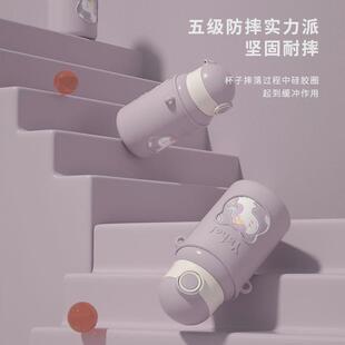 带温度显示的f保温吸管杯子孕妇产妇专用水杯躺着喝水显温女生儿