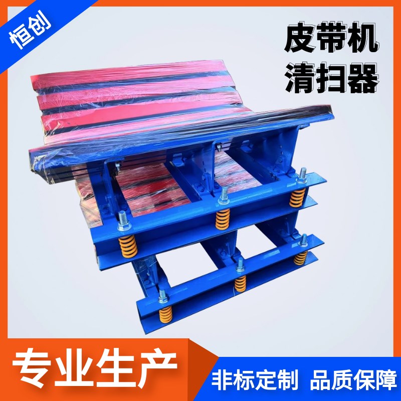 皮带机阻燃缓冲床 耐磨减震t 1.2米 矿用井下 覆合式 聚氨酯缓冲