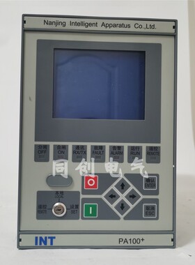 南京因泰莱PeA100-T变压器pa100f2微机综合保护f4备用电源自投装