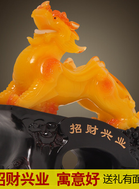 貔貅摆件招财新房大号皮丘v风水办公室桌摆放家居客厅玄关装饰品