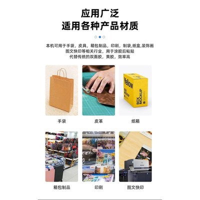 手推热熔胶滚胶机纸盒涂胶机亚敏胶颗粒胶上胶机手持式.滚轮点胶