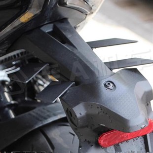 适用无极RR660S u定风翼挡泥板后轮挡泥板后挡泥瓦防甩泥配件 改装