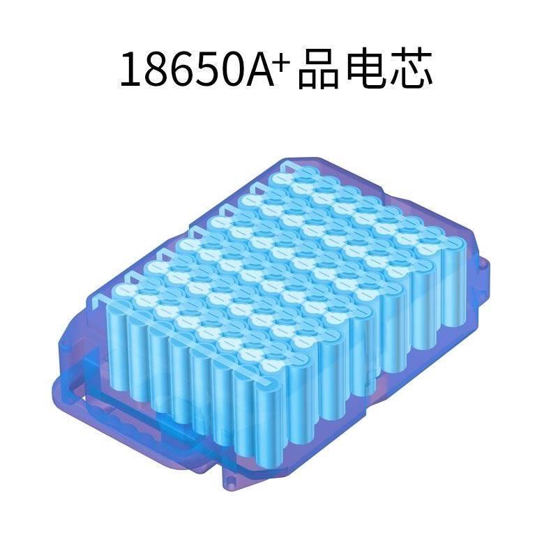 电动割草b机锂电池48V园林工具充电式草坪采茶机绿篱机机24伏