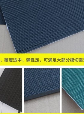 宝预宏盛自粘海i绵垫灰色刀版弹垫模切垫条宏盛高弹海绵胶刀版高