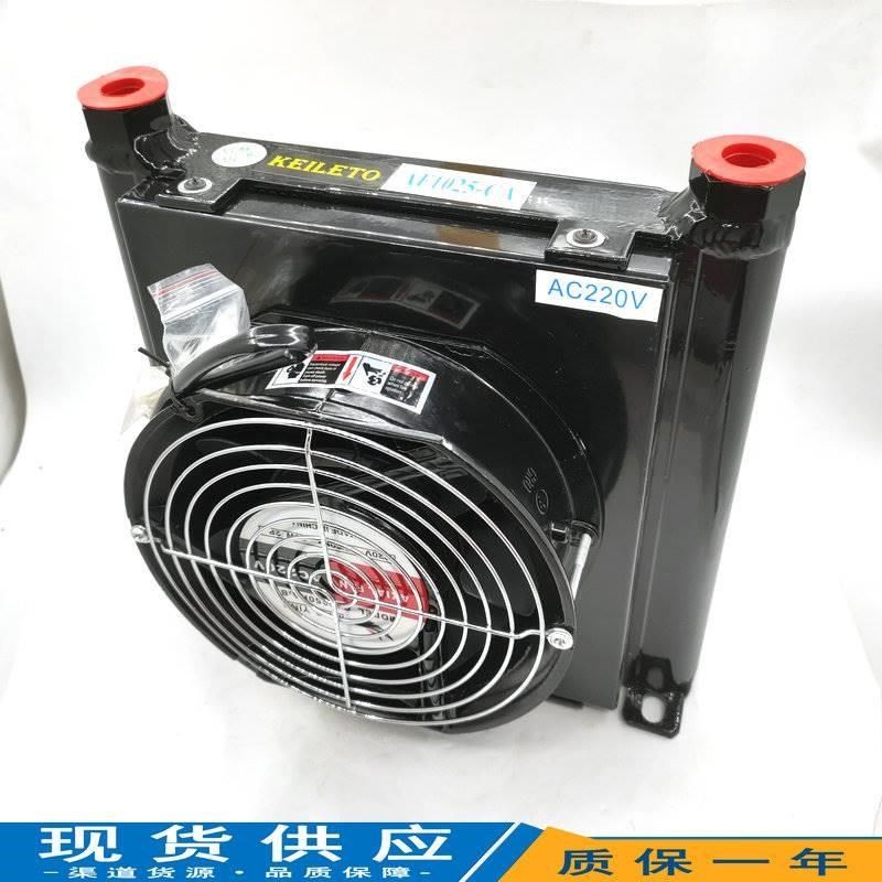 液压站风机数控f车床油泵风冷却器散热器AF0510T AF1025-CA-220 2,五金/工具,液压机/油压机,淘宝优惠券,粉丝福利购,淘宝优惠卷