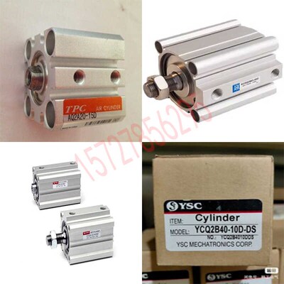 韩国睿客ark气缸韩国ypc气缸韩国ysc(jsc)气缸韩国丹海.TPC气缸