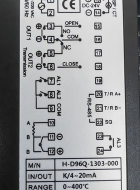 NCB900E NCB-900E HD96Q uH-D96Q-1302-010 H-D96Q-1202/1102/125