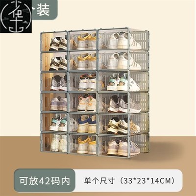 Transparent plastic shoe box duDstproof Shoes cabine drawer