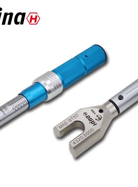 海纳 TORCO-MAS-BT40 加工中心数控刀柄拉钉专用机械Z式扭矩扳手