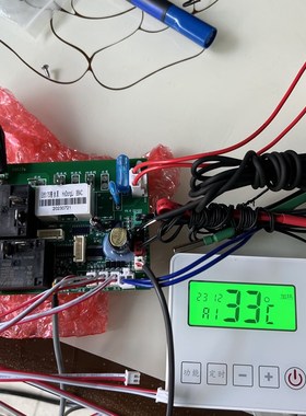 科霖家用热泵显示屏LC09v86DB,家用机主板E8517S带水泵