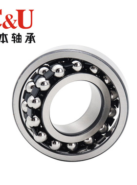 人本调心轴承包邮221i6 2217 2218 2219 2220 2222 2224 2226ATN