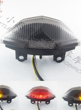 川崎 Kaawasaki Z1000 11-12-13 改装LED转向集成后尾灯刹车灯