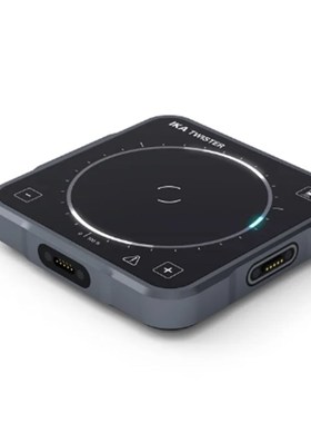 【德国IaKA】Twister Set 1多功能混匀器套装1/0020027010