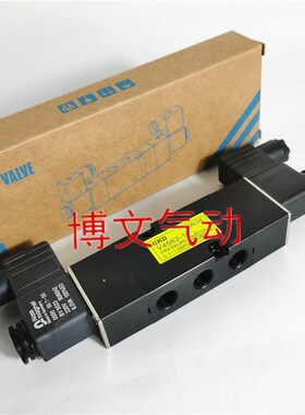 V45K2-11电l磁阀AC220VDC24V VALVE二位五通换向阀