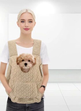 Pet Carrier Bag Extra Luarge Capacity Chest Backpack Dog and