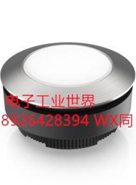 1.74.510.011/2200德国RAFIX 30 FS+照明灯附件圆V形卡圈,白色灯