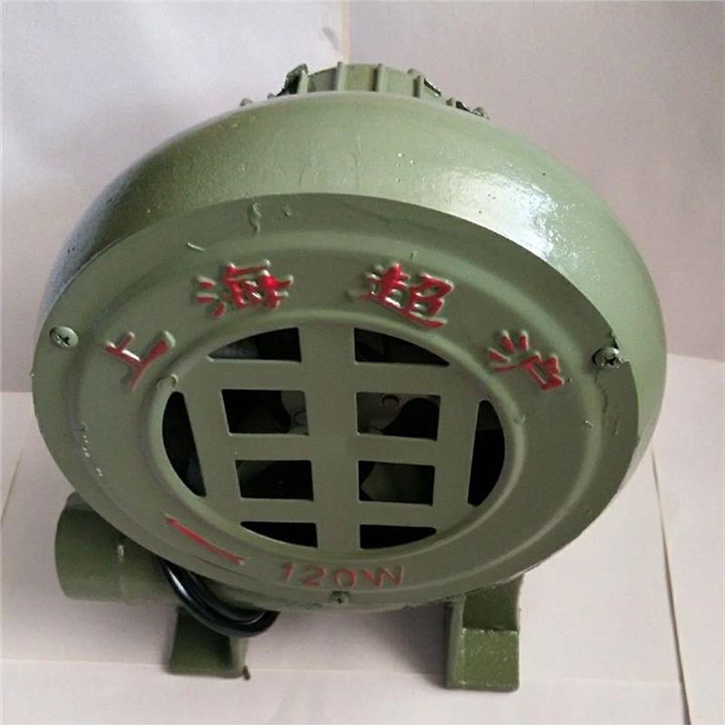 100W220v交流电动鼓风机烧z烤助燃柴灶鼓风机交直流家用小型吹风