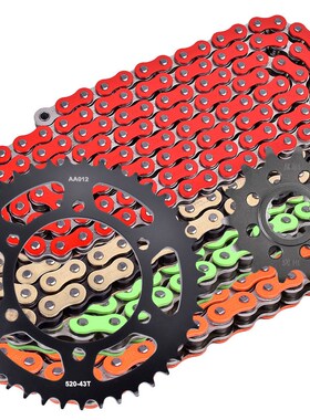 适用川崎KLE300忍者Nirnja250R Z400摩托车大齿小链轮链条牙盘改