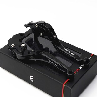 铝合金刹车牛X角手把离合拉杆 RS改装 适用凯旋Street Triple765R