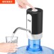 子路桶装 水抽水器电动p饮水机矿泉纯净水家用压水自动上水吸取水