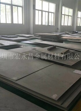 Inconel751 N07751 2.4694F镍基高温合金棒 圆棒 圆钢 板材 钢板