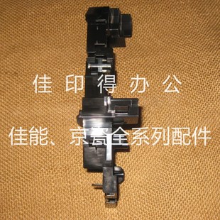 5053 京瓷2553 40x53 3553 6053输稿器前侧齿轮支架电机架子 3253