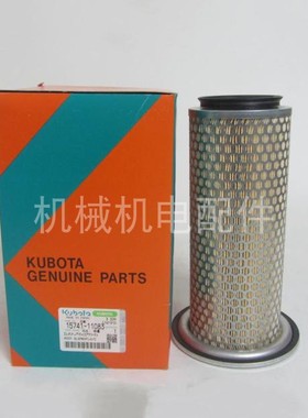 DGW400DM发电电焊机空滤Shindaiwa新大O华保养配件空气滤芯空气格