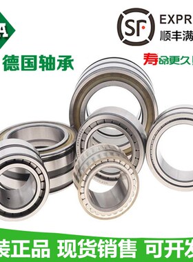 1德国进INA滚子轴承SL 182208 182209 182210 182211 A CY3 XL NR