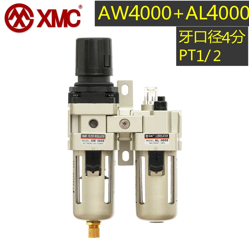 新款 过滤器 二联件 AW300s0 A C3010/AC3000/4000/SMC 气动