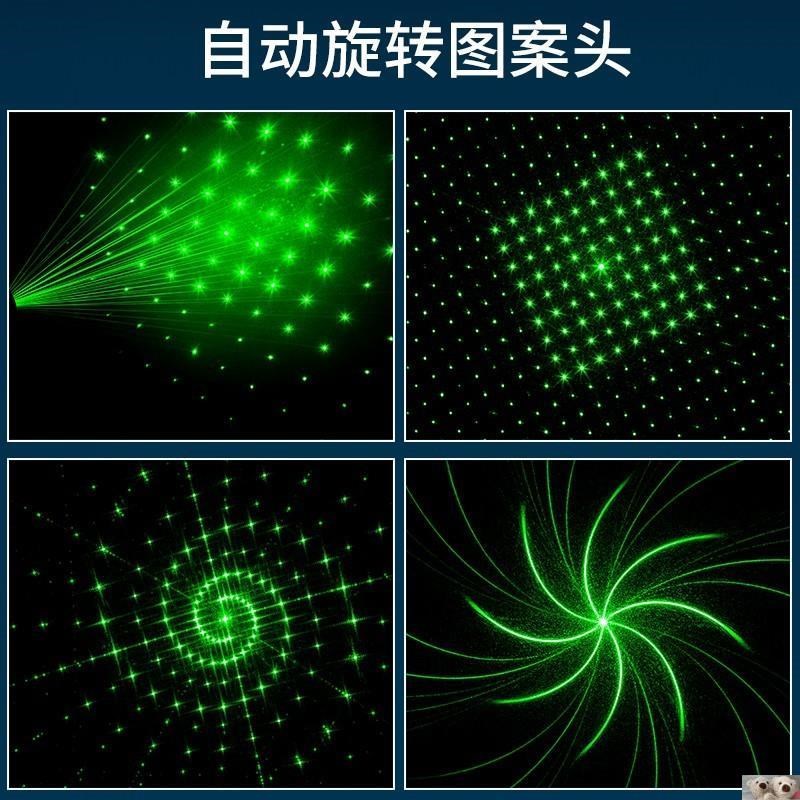 教练激光灯教f学工具激光笔大功率镭射激光手电绿光教鞭红外线