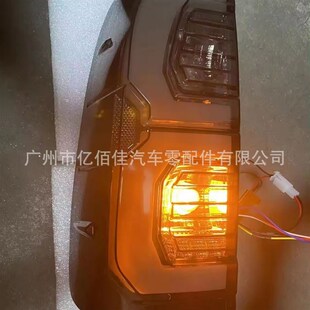 hilux vigo尾灯12-1x4升级21年外观后杠刹车灯熏黑/红色改装