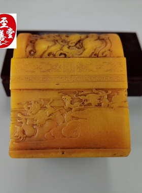 玉石原石寿山石雕老田黄石神兽拱形印章玉玺摆件T开业乔迁奇石观