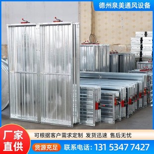 新款排烟防火阀70度150t度280度镀锌手动电动消防排烟烟道止回阀