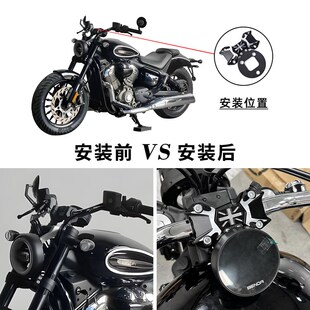 适用奔达金吉拉350黑旗x500改装件 手把压码 车把配件