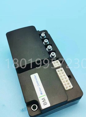 合力170H2驱动控制器BMo24C10-CAN CBD15-170HA行走控制器BM24C10