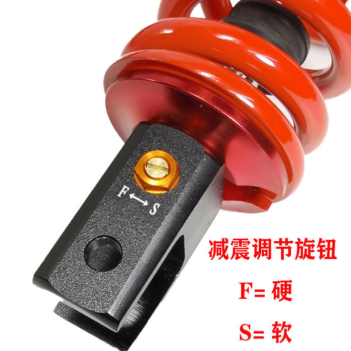 越野机车CQeR250越野摩托车终结者Z2华洋K1可调避震中心 改装后避