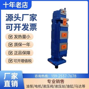新款 金科580钻机三联泵宣化钻机x泊姆克四联齿轮泵1115133560液压