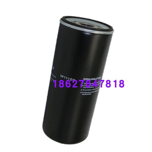 德斯兰DSR-75A/100A螺杆压缩机保E养配件油滤油格W11102机油滤清