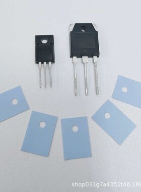 孔3耐高温0胶片导热28三极管50C有矽*散热耐磨*.片硅胶垫绝缘灰色