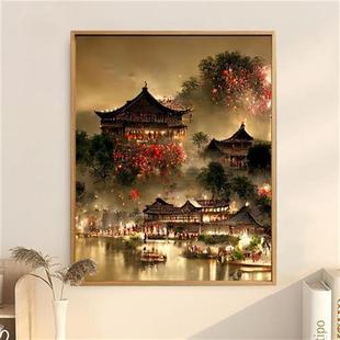 新中式 风景diy数字油画手工手绘画画填色油彩画填充高级感丙烯画