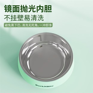 中小型犬宽口防滑防打翻狗碗v饭盆水盆宠物304不锈钢食盆1.3L