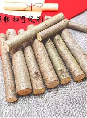天然桃木原木小木棍装饰摆件手工DIY简约现代乔迁送礼