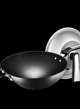 爱仕达锈不瞭大容量圆底精铁爆炒锅燃气灶适K用不生锈CF32J6WG