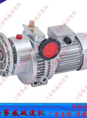 MBW07Y-0.75-C5手动调速电机MBW15Y-1.5-C2O.5变速器MB22/MB40
