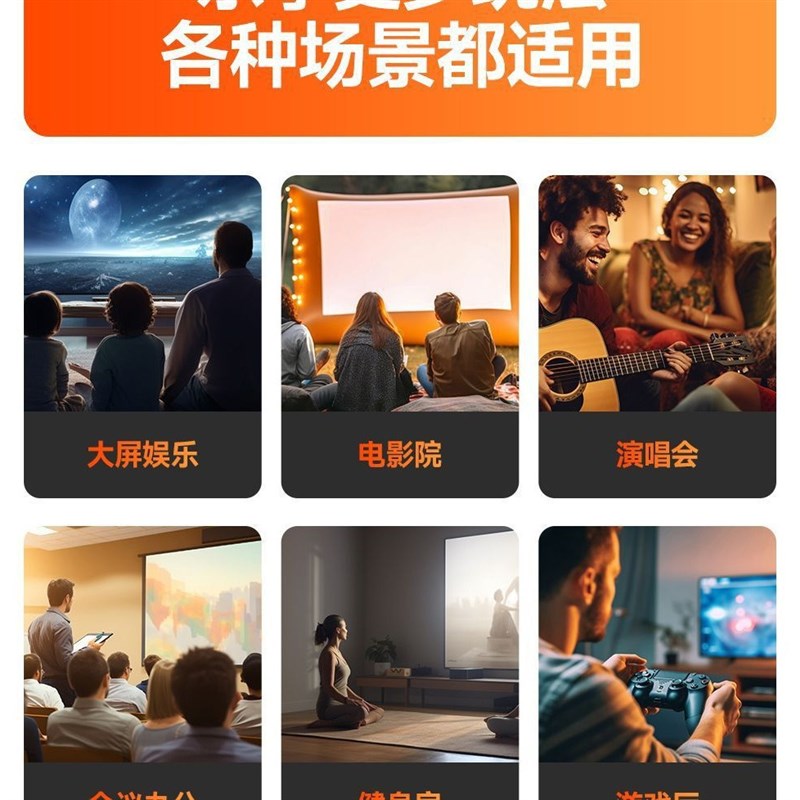 投影仪家a用高清迷你微型便携小型投影儿童投影机家庭影院