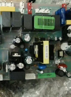 潮邦集成b灶主板主机板型号PC-2365-05-SS维修师傅客户包邮