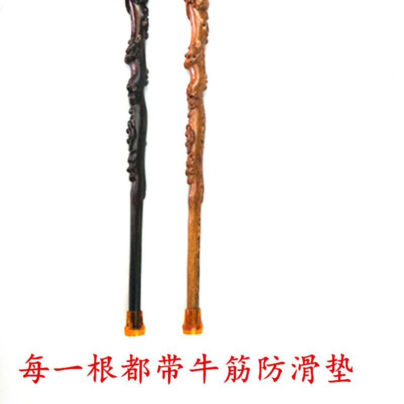鸡翅木拐杖黑檀木寿桃一体手杖D红木雕刻拐杖鸡翅木拐杖木质