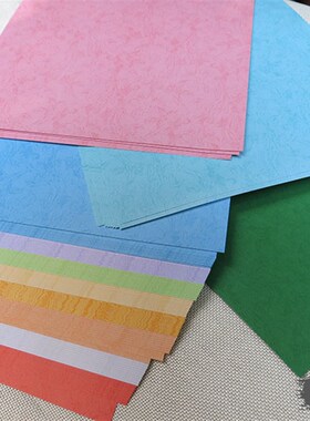 A3+180g装订封皮纸平面皮u纹卡纸凤尾纹彩色打印封面纸A3++460440