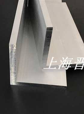 极速角铝100xh100x10mm等边角铝 铝合金角铝6061氧化角铝10mm特大